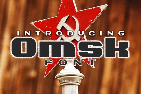 Omsk: A Bold Display Font for Impactful Branding and Design